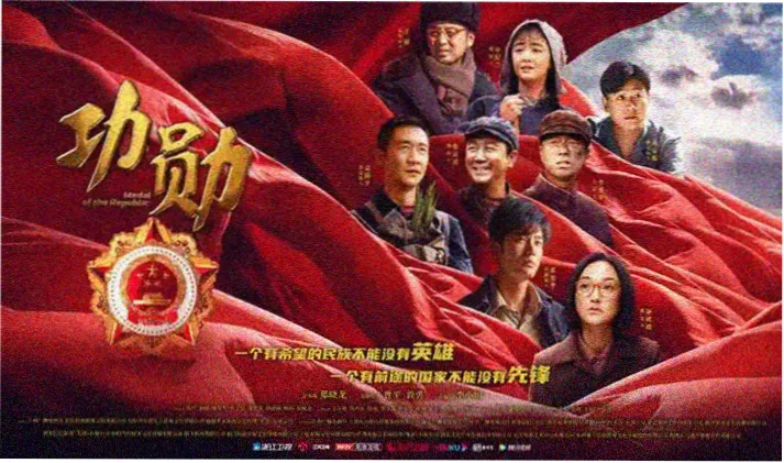 隐秘的角落 国产剧推荐